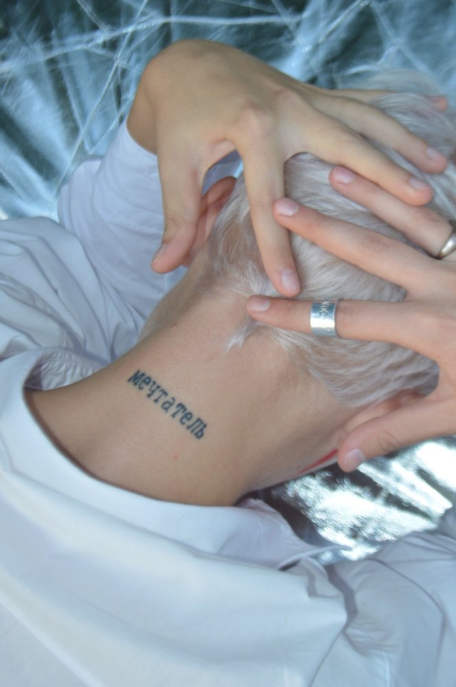 Photograph by Яна Гожикова