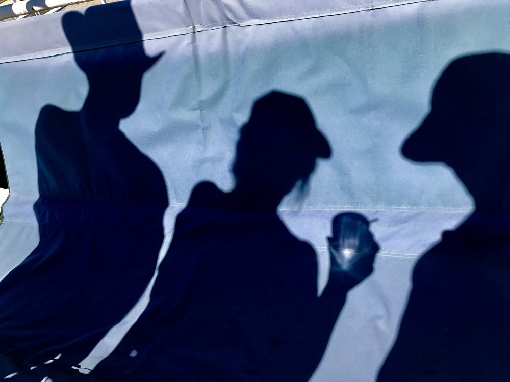 Отдых с друзьями