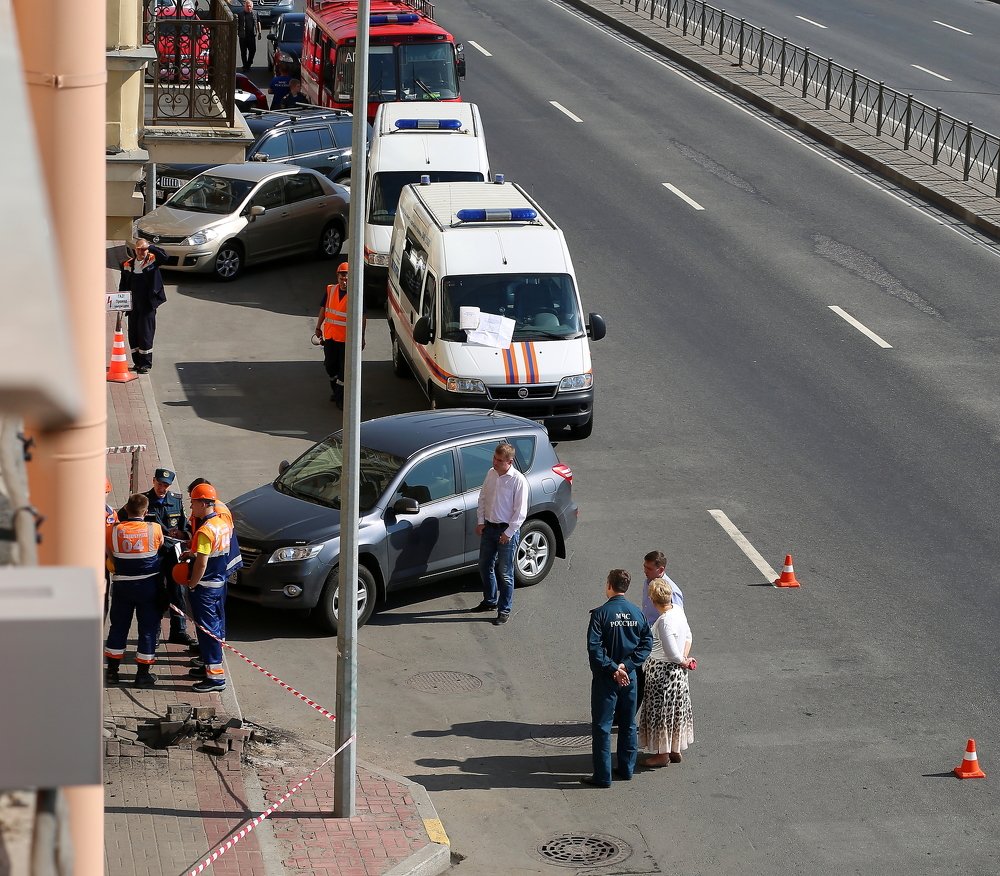 После происшествия