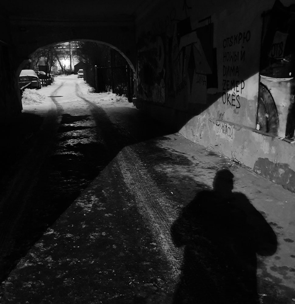 Photograph by Андрей Бойко