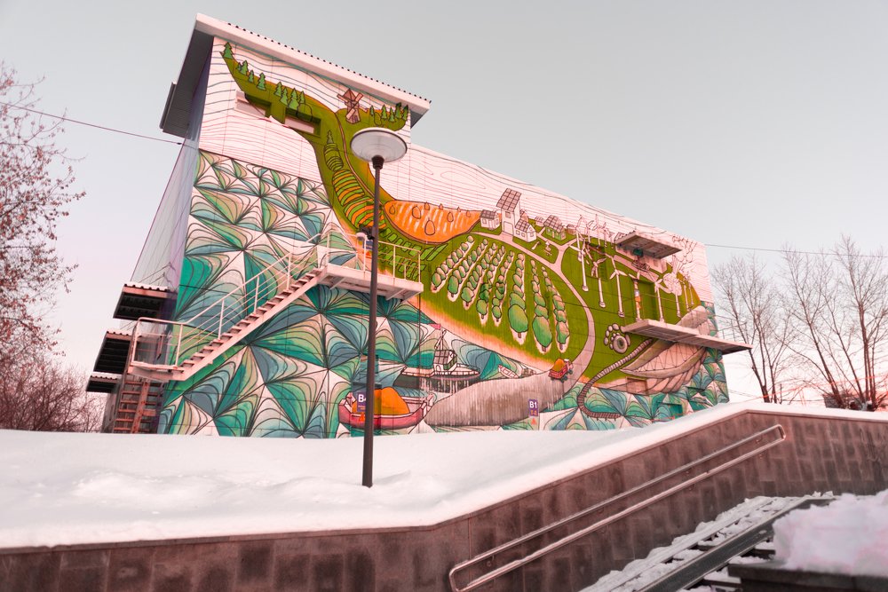 Photograph by Кузьма Чупин