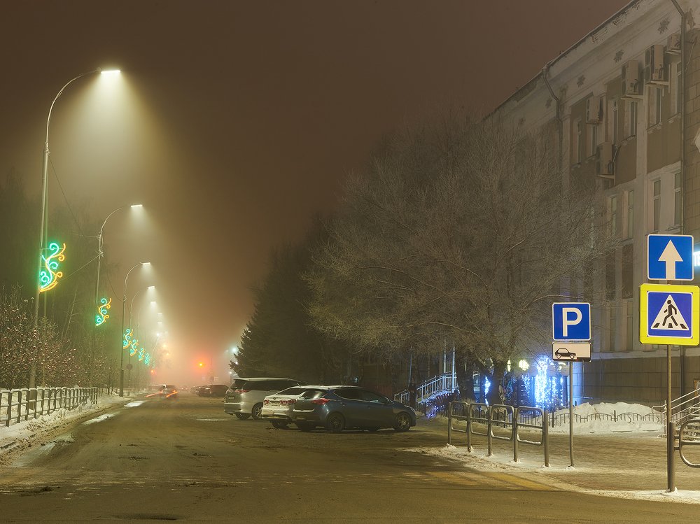 Photograph by Артём Козлов