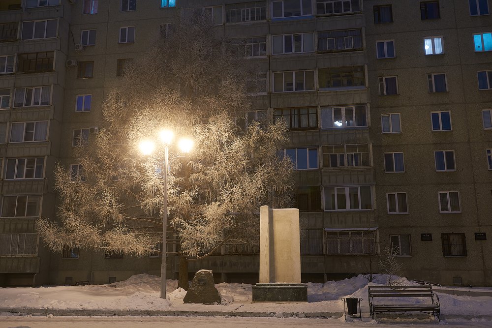 Photograph by Артём Козлов