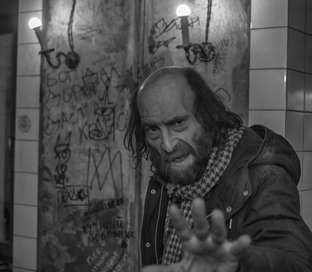 Photograph by Михаил Серебренников