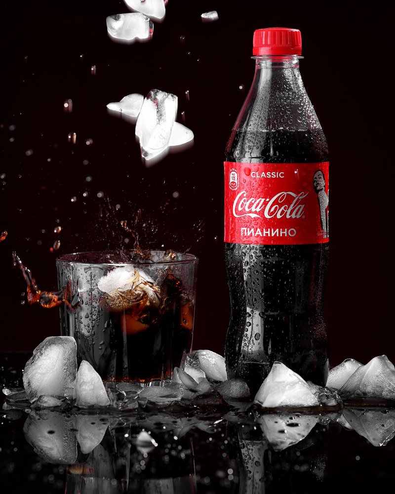 "Всё будет Coca-Cola"