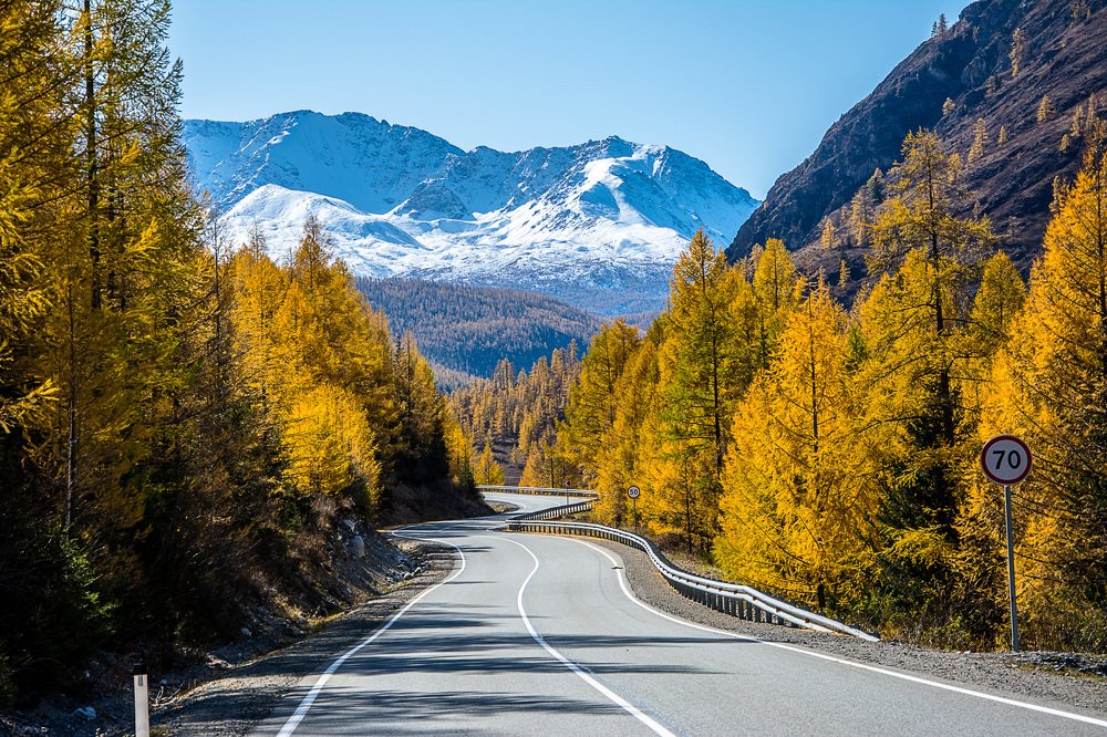 Чуйский тракт