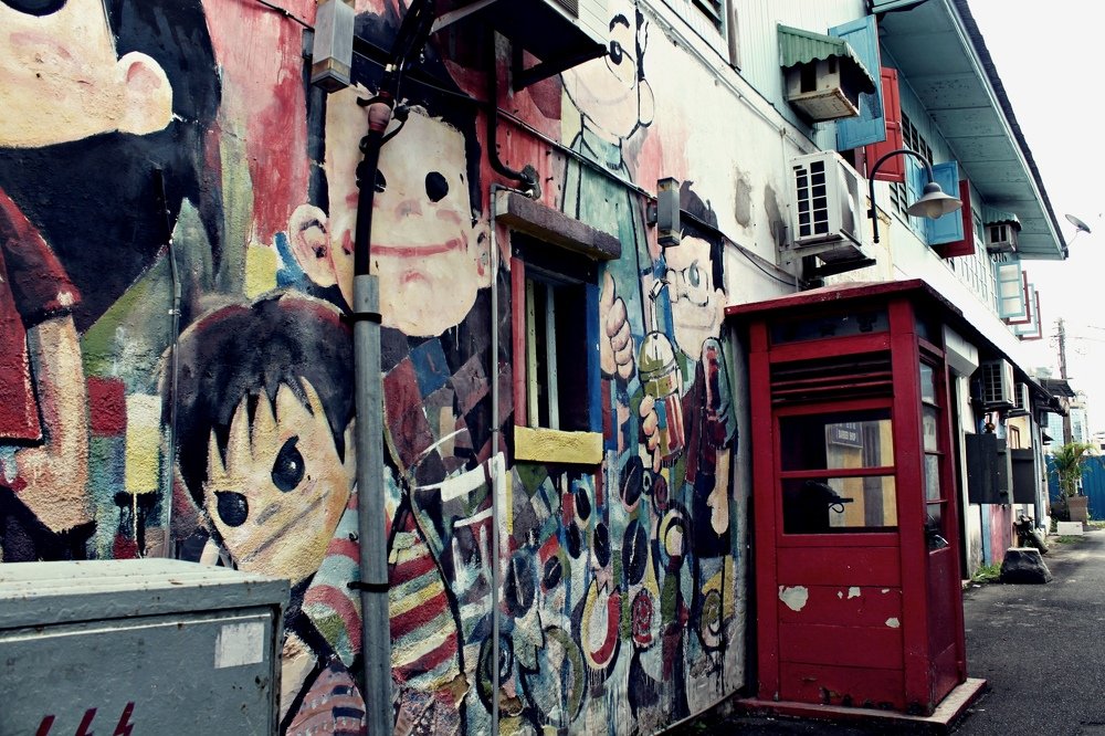 Animation wrapping wall