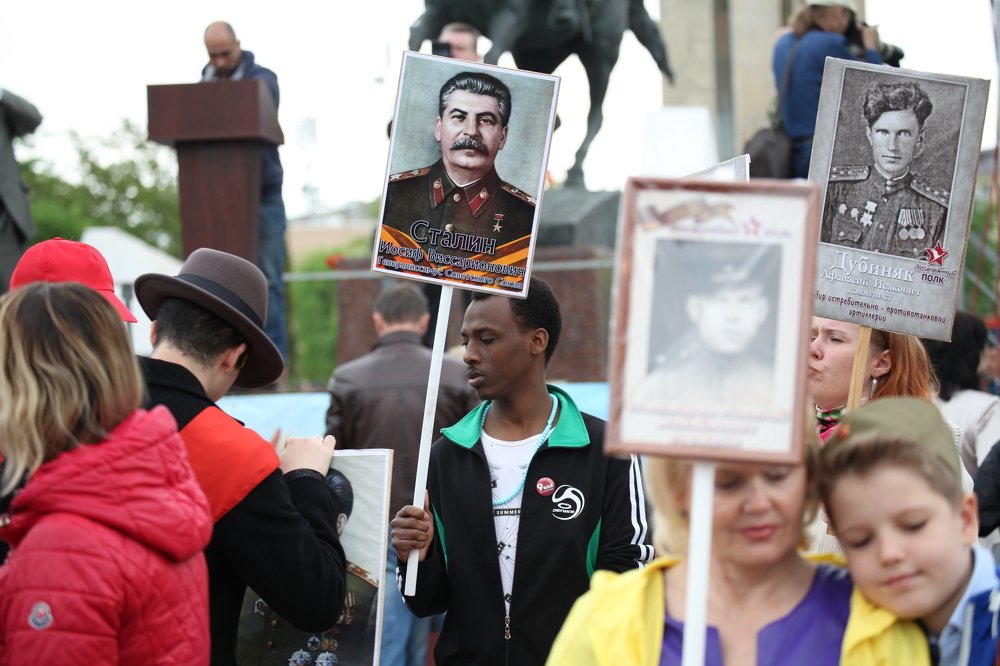 Отец народов