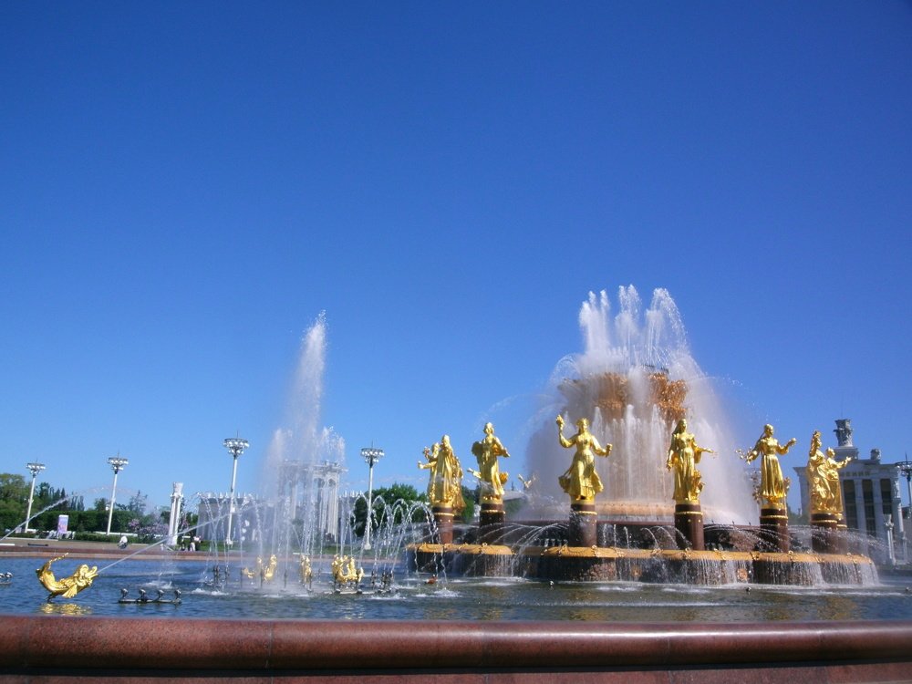 Photograph by Ирина Смычникова