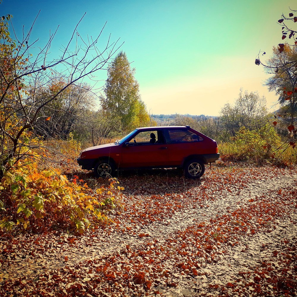 просто осень