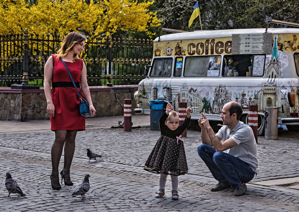 Первые шаги.