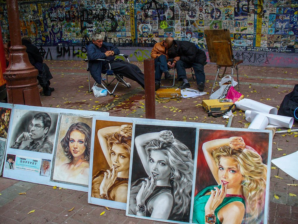 Apogee /Апогей