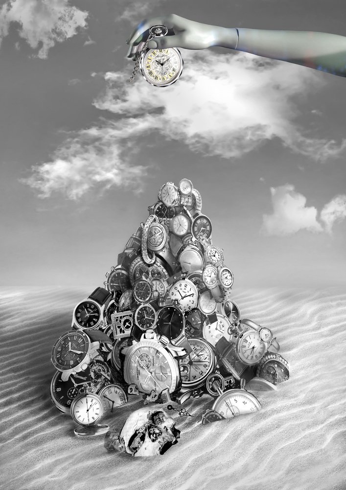 КУЧА ВРЕМЕНИ