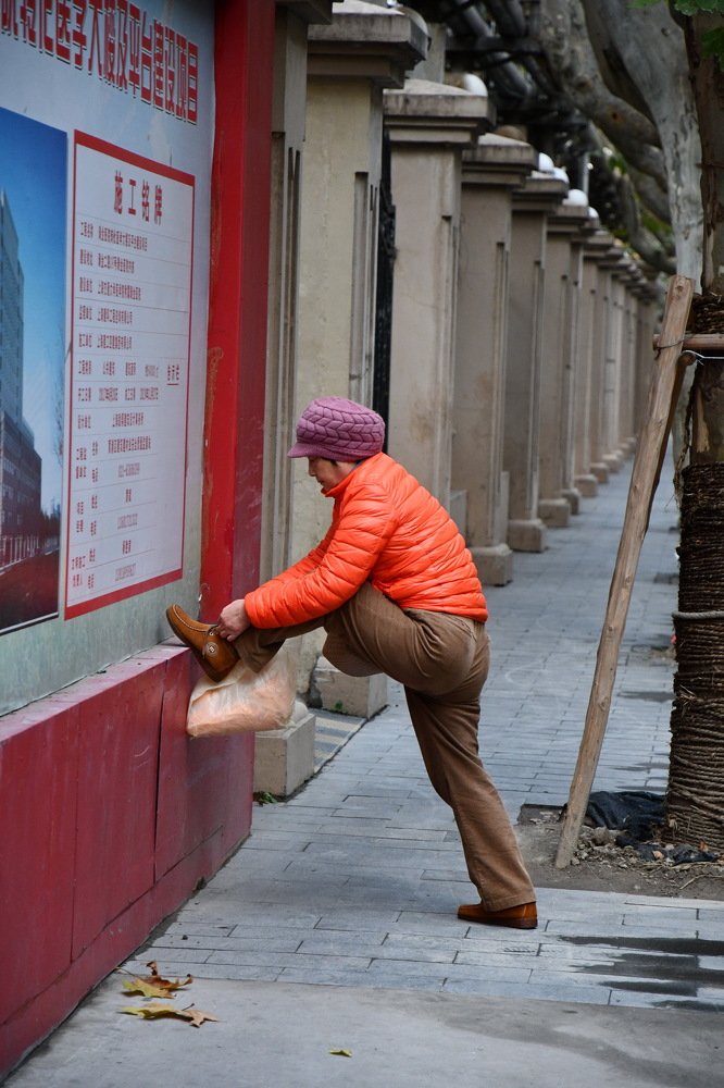 Street Yoga