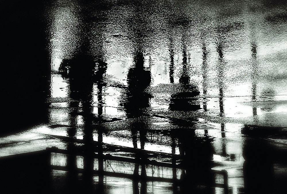 Черный дождь