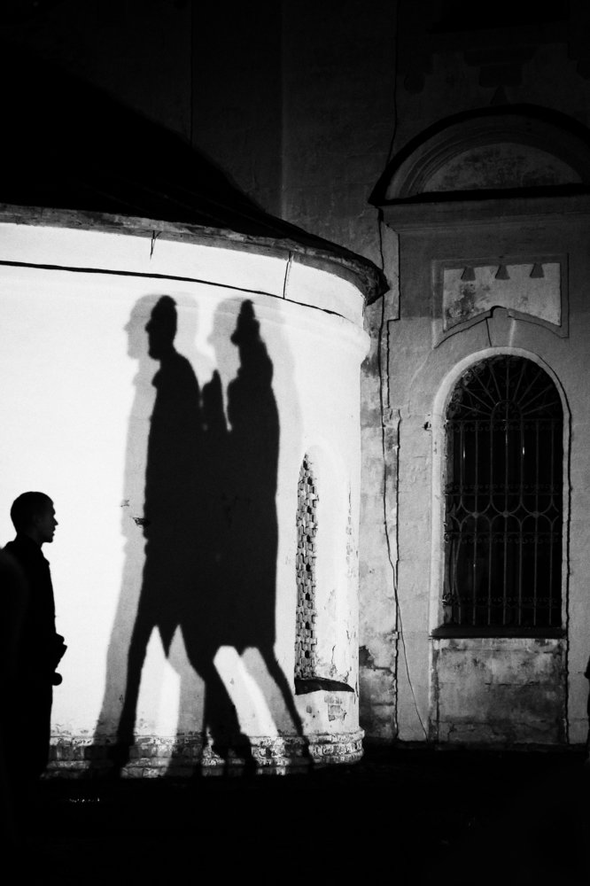 Прогулка по городу.