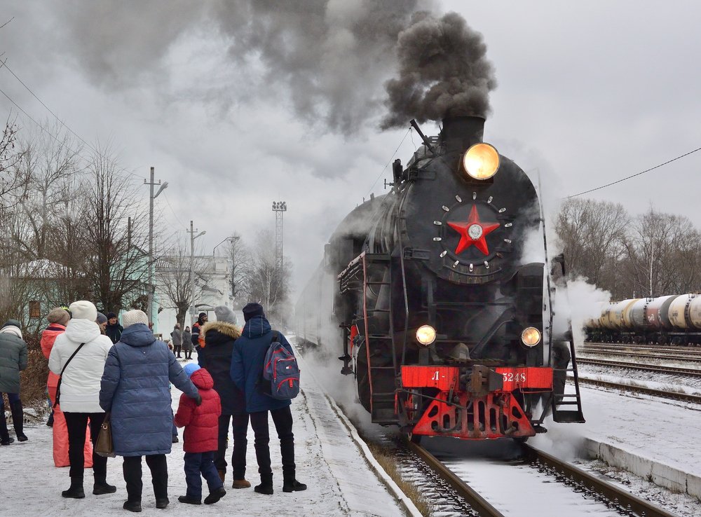 Прибытие поезда