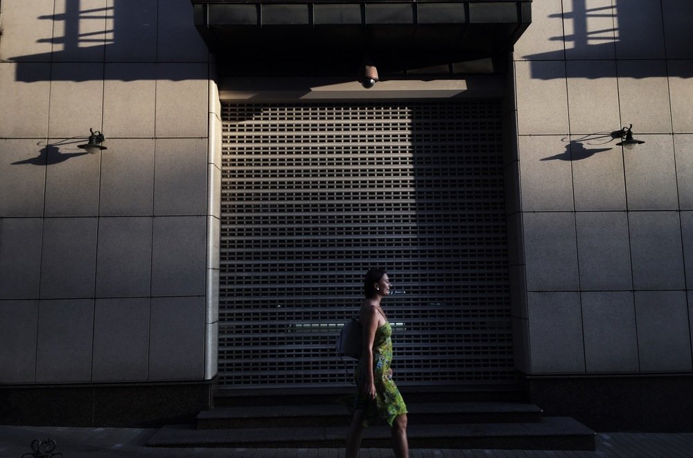 Photograph by Владимир Перепичай