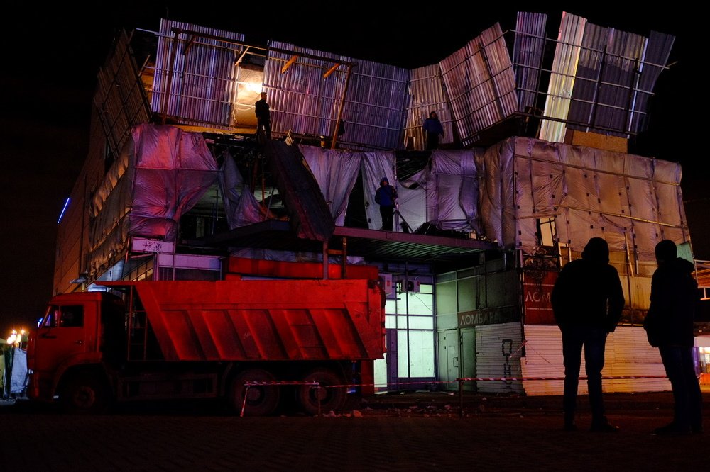 Реконструкция