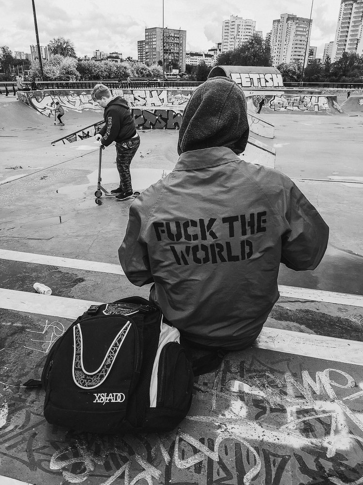 Фак зе ворлд