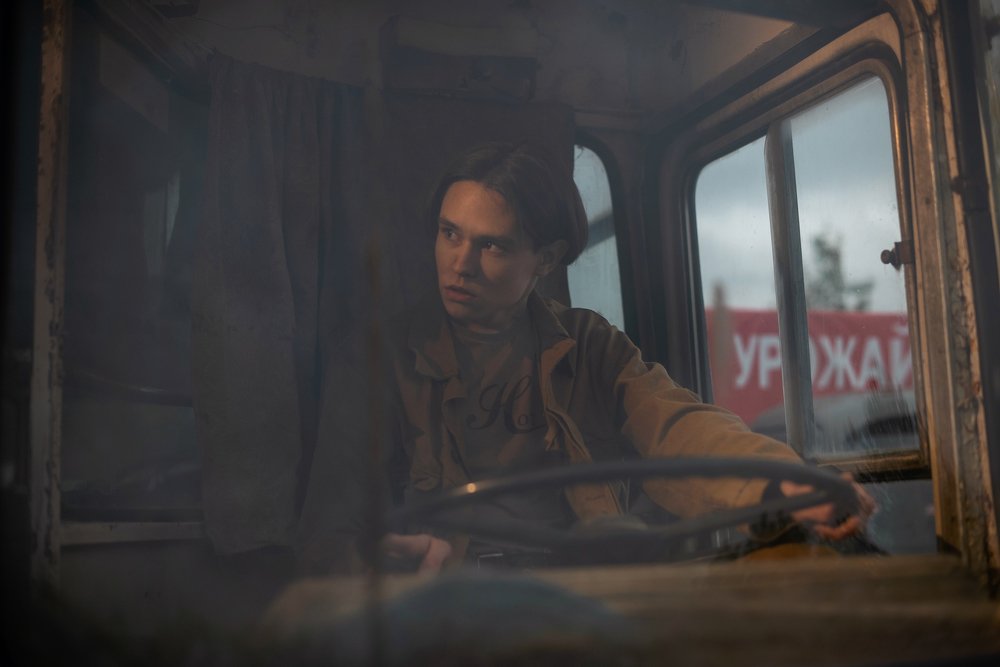 Photograph by Евгений Рыжов