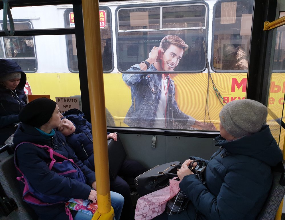 Photograph by Алексей Сазонов