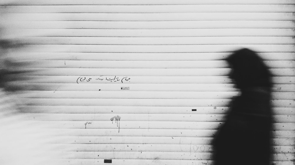 Photograph by gelareh