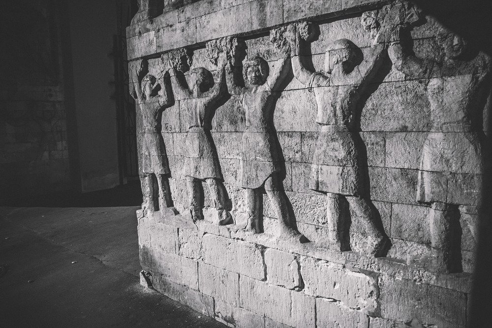 Дружба народов