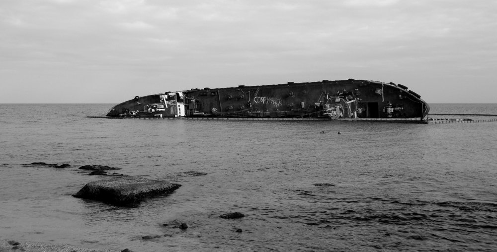 Photograph by Валерия Маркова