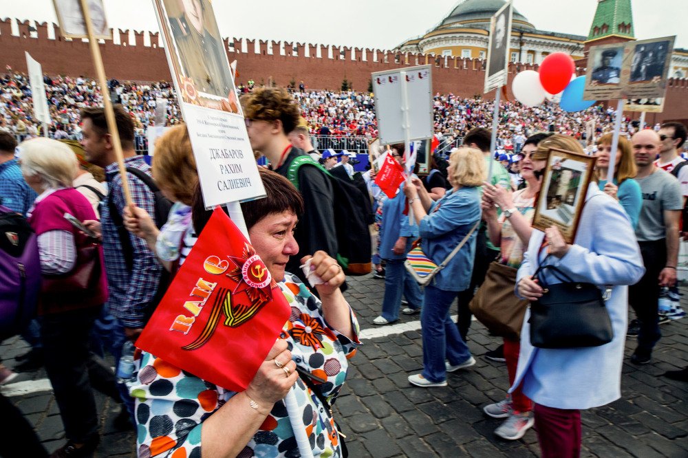 Photograph by Сергей Валиев