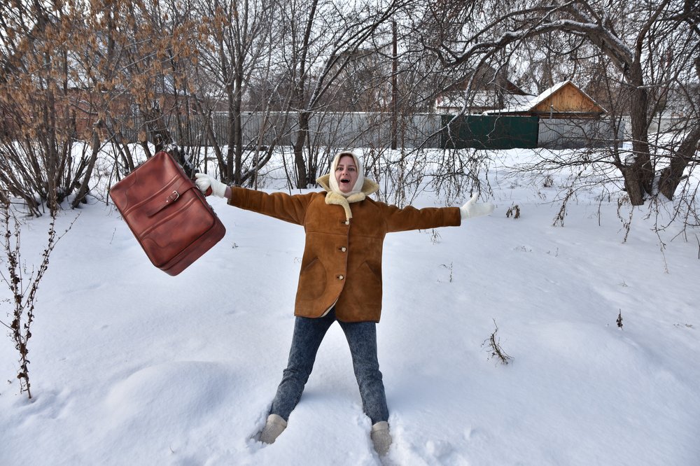 Photograph by Пивоварова Екатерина