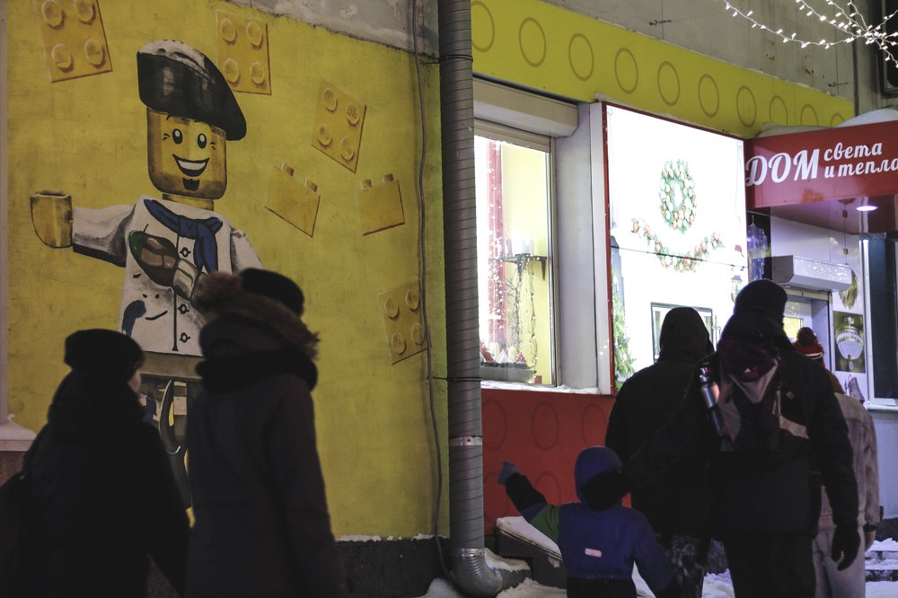 Photograph by Кирилл Ермилов