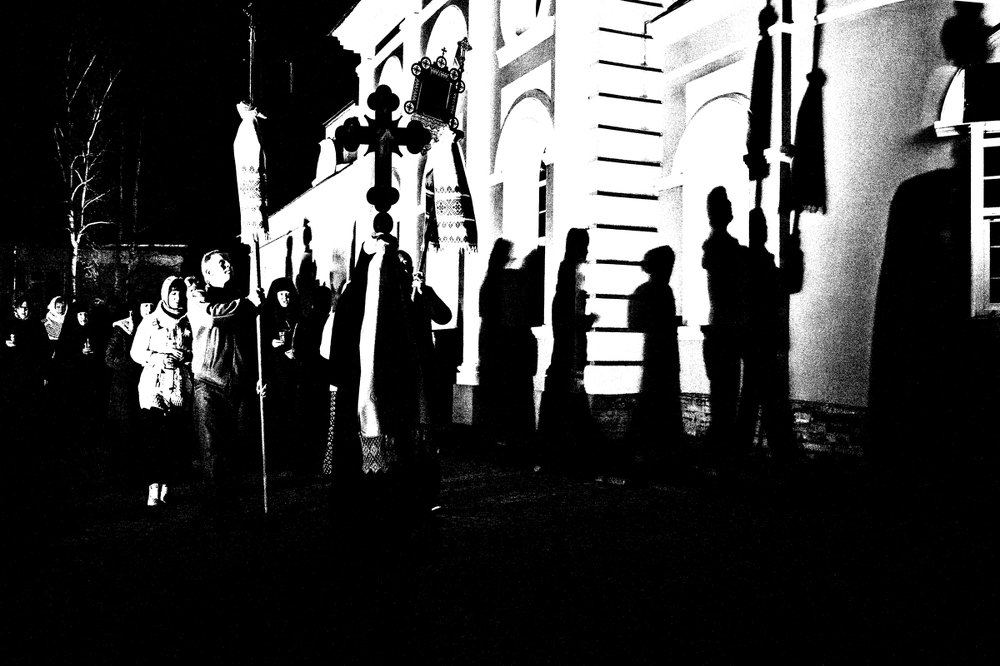 Photograph by Белова Лариса