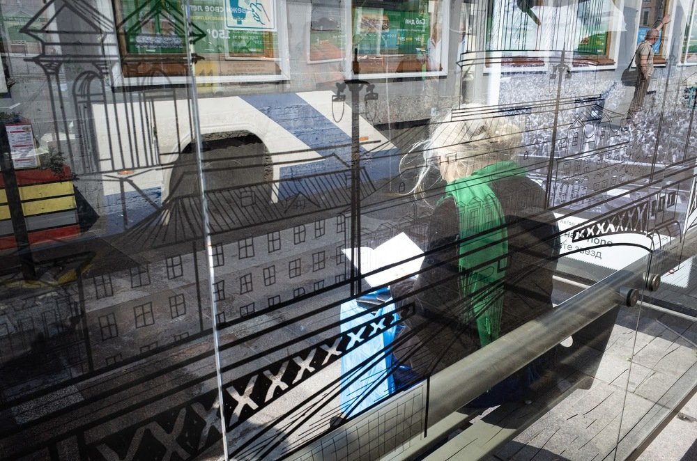 Photograph by Игорь Вилин