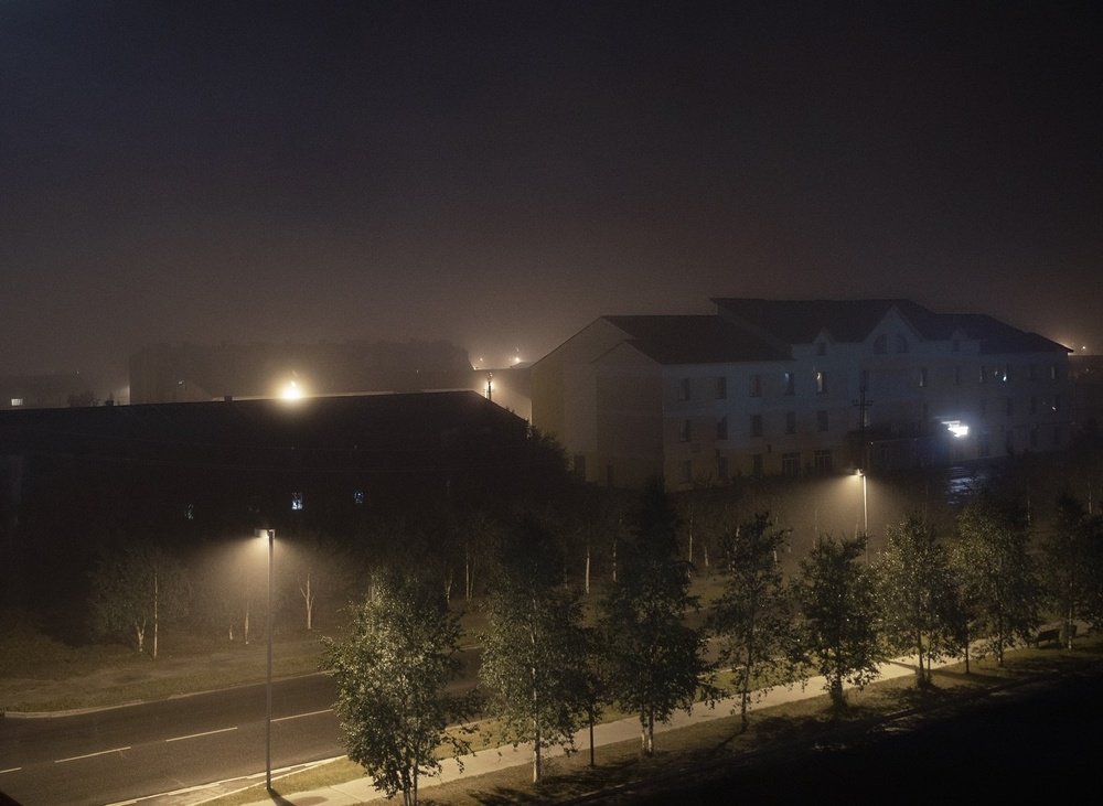 Photograph by Елена Сергеева