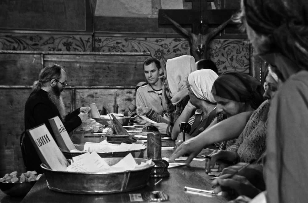 Photograph by Галина Шиченко