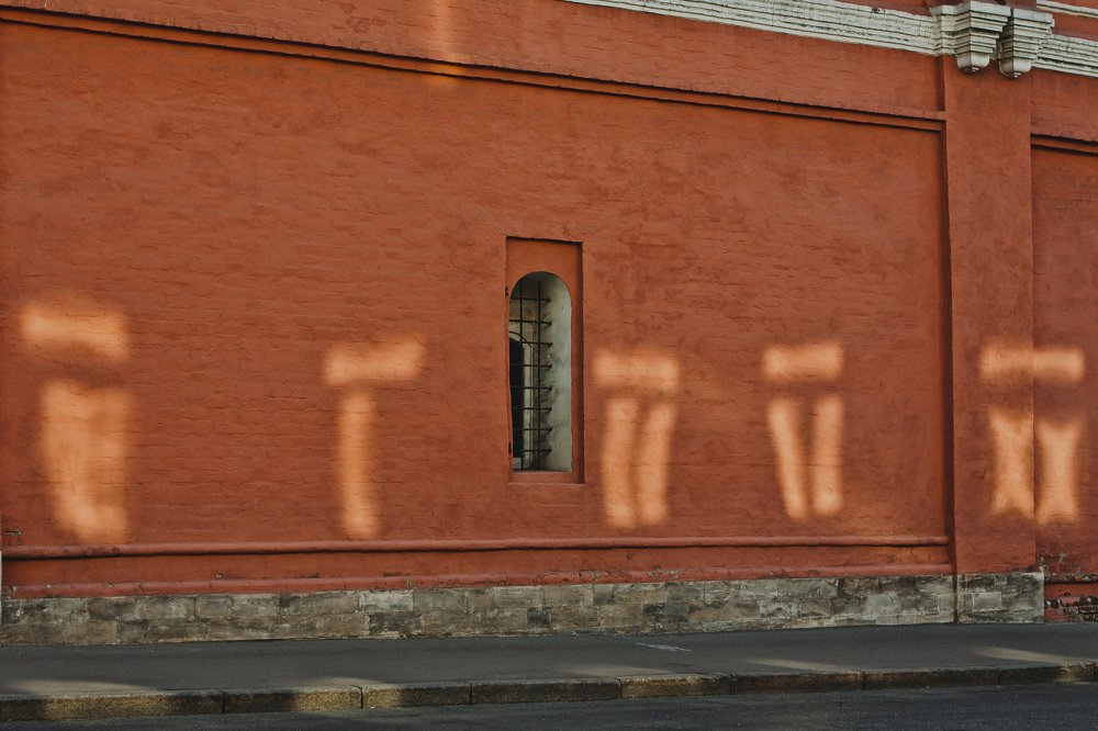 Photograph by Илья Тихановский