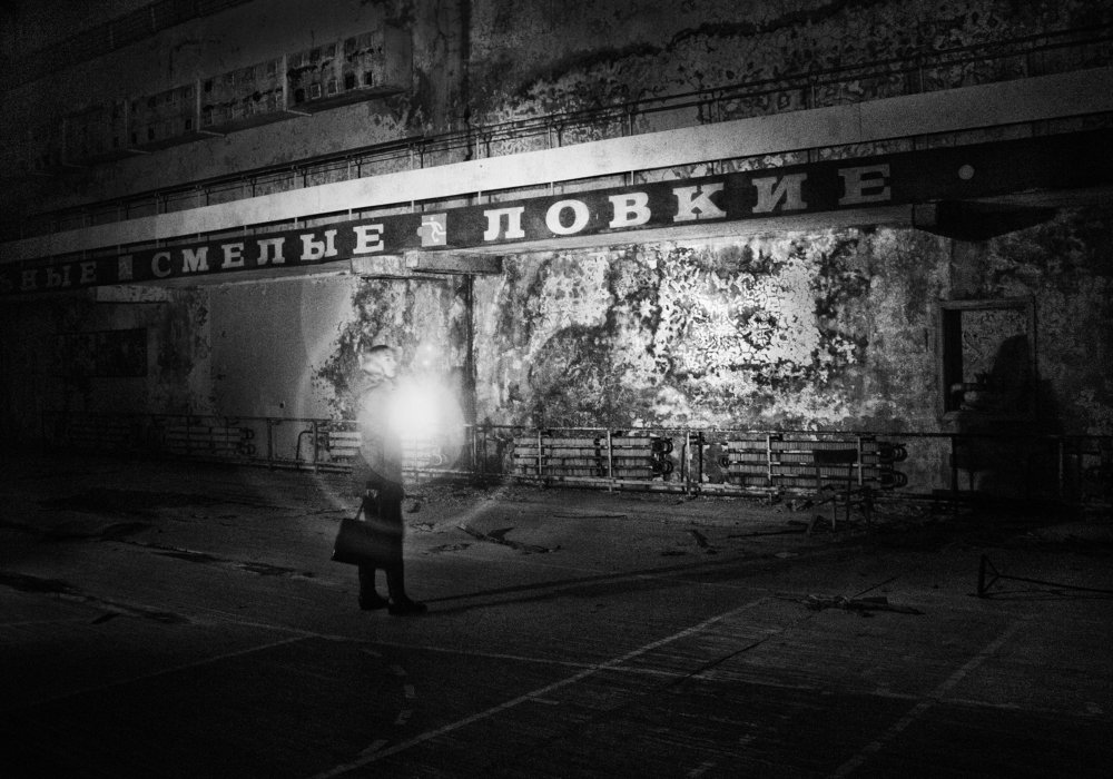 Photograph by Anna Onachenko