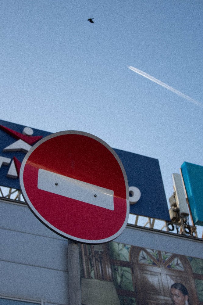 Photograph by Маргарита Зайцева