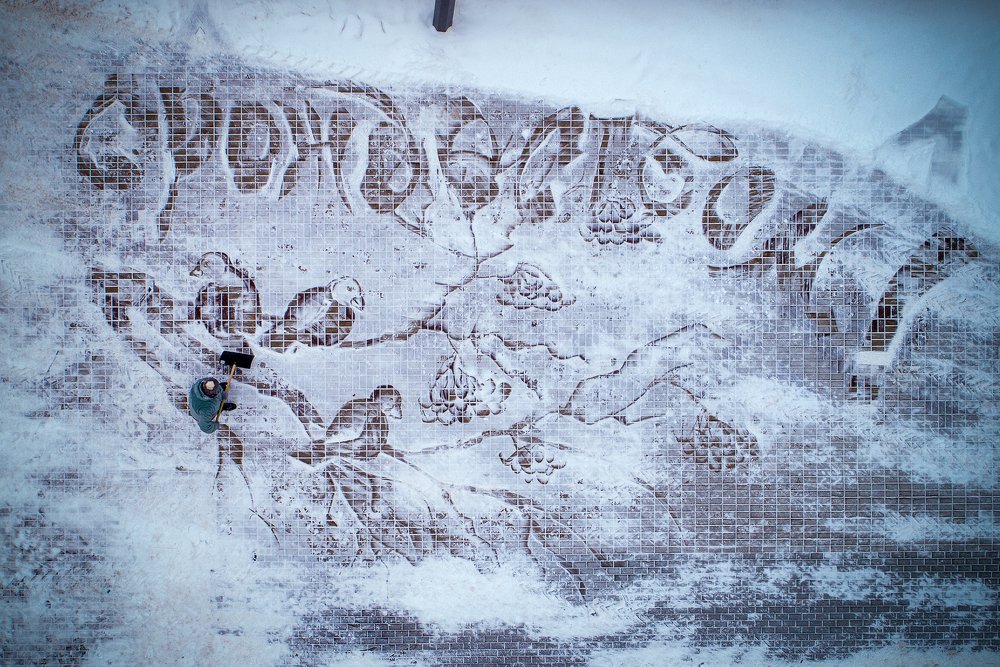 С Рождеством!.