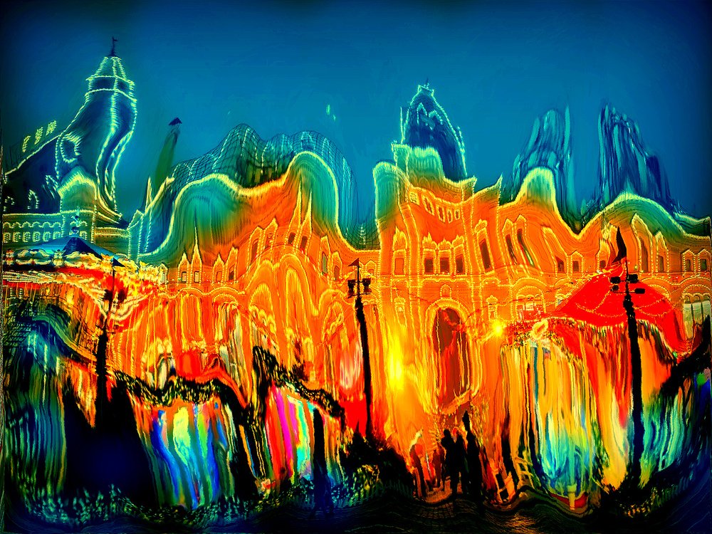 Photograph by Zinaida Nesselmann