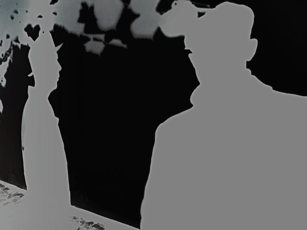 Threat.Угроза.