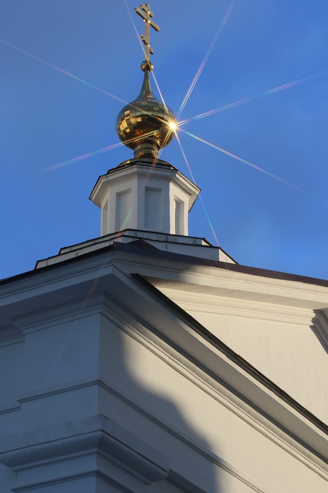 Photograph by Ремизов Владимир