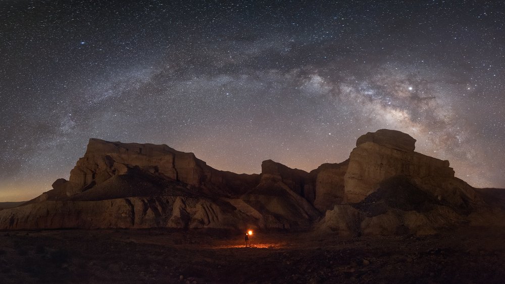 Photograph by Alex Savenok