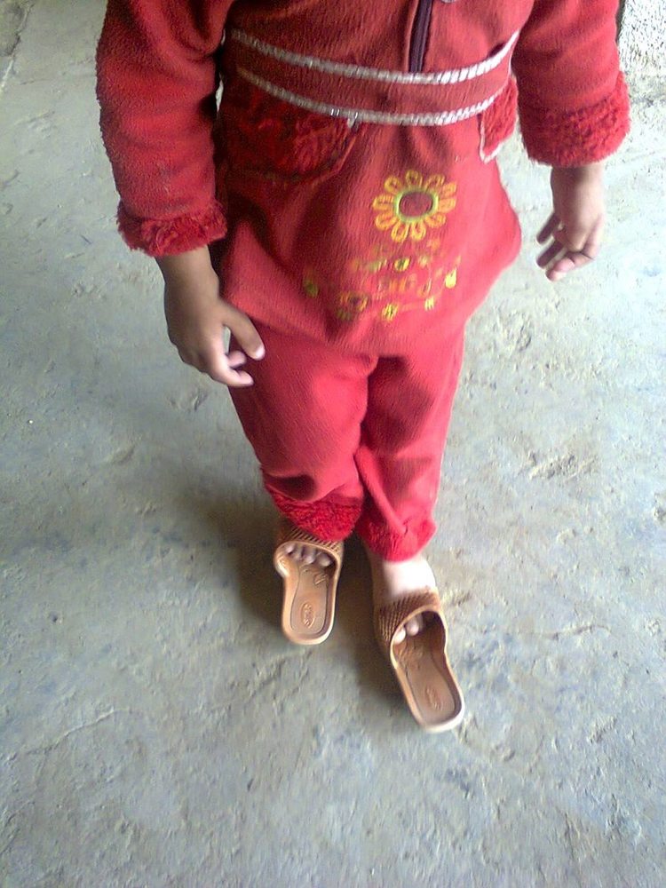 Photograph by Muhammad Naeem