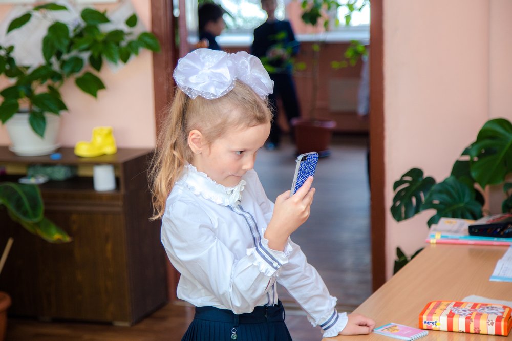 Photograph by Людмила Родина