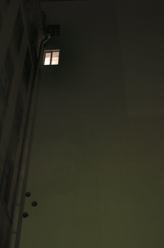 Photograph by Александр Натальин