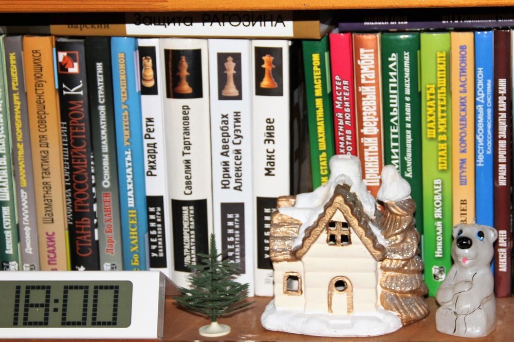 Photograph by венера