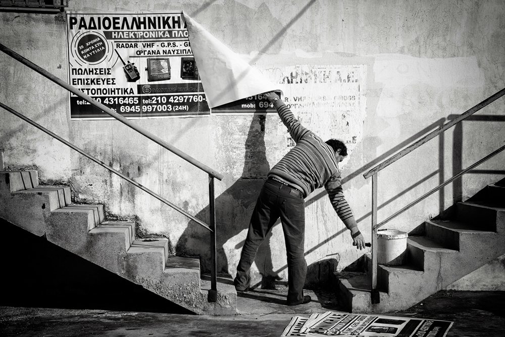 Photograph by Vasilis Kouvalis