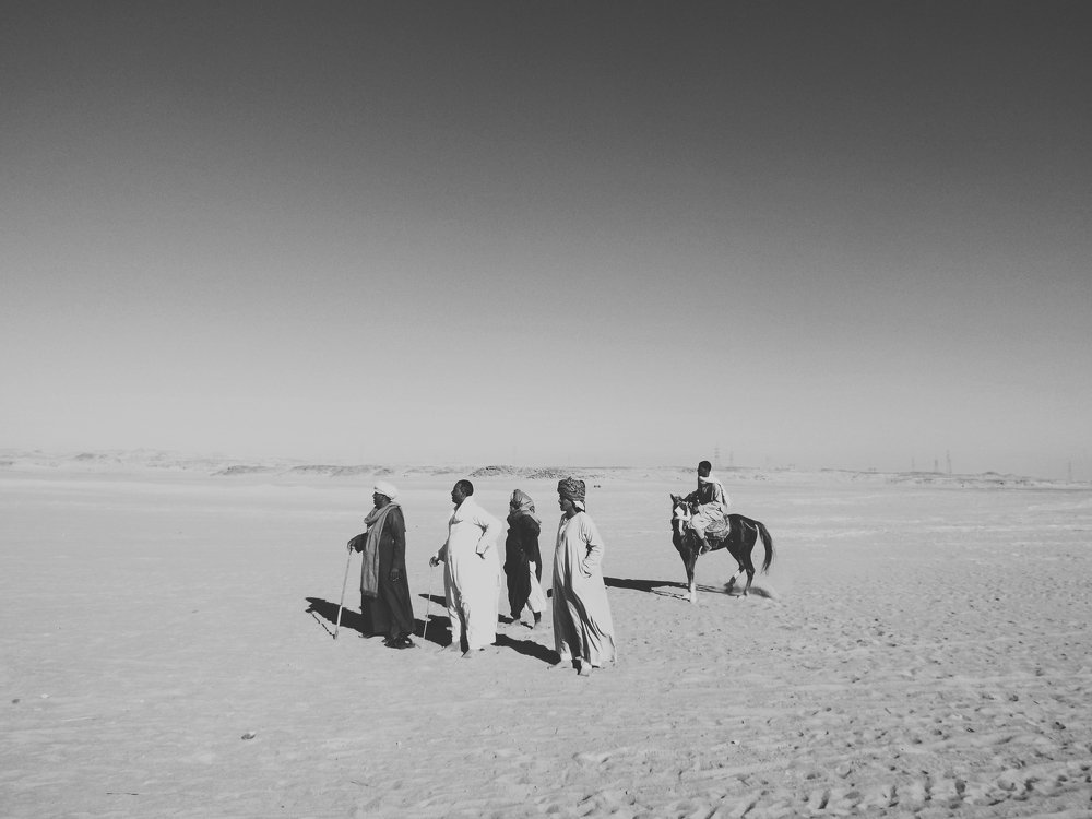 Photograph by Muhammad Amer